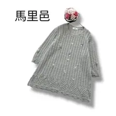 Item thumbnail for item 0d52f891-682e-4551-9cd7-68e728ea7a2a