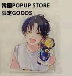 yukina様 リクエスト 2点 まとめ商品