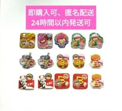 平成レトロ　フレークシール　当時物