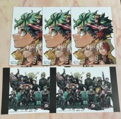 ヒロアカ 42巻 特典 ポストカード