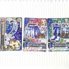 アイカツ アイカツカード ダンスフュージョン くろさわりん 黒沢凛