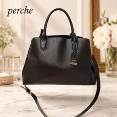 【新品未使用品】perche ペルケ 2WAY レザートートバッグ　A4 黒のサムネイル