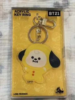 2026年最新】bts アクリルキーホルダー ジミンの人気アイテム - メルカリ