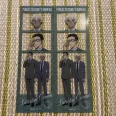 名探偵コナン キャラクリアフォト 降谷零 風見裕也 公安