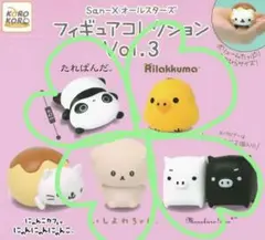 フィギュア カプセルトイ