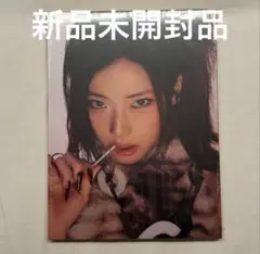 ベビモン ルカ we go up pattern ver 新品未開封品