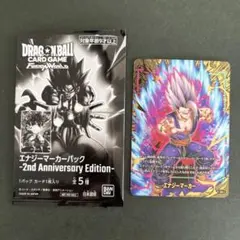 ドラゴンボールフュージョンワールド エナジーマーカーパック 2nd