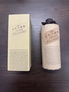 2025年最新】百年の孤独の人気アイテム - メルカリ