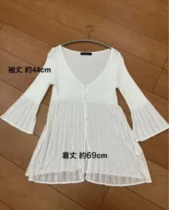 クイーンズコート Vネック ボタンカーディガン サイズ2 Mサイズ 透かし編み