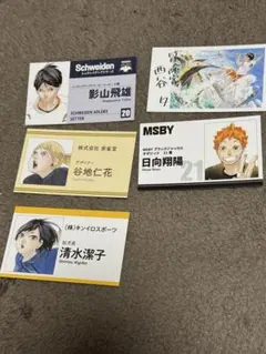 めぐめぐ様 リクエスト 2点 まとめ商品