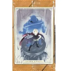 E*華様 鋼の錬金術師 ウエハース2 SR 2-30 エド＆アル SRカード