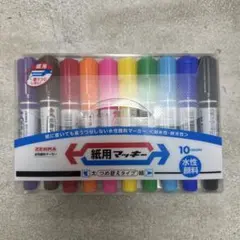 OKEI様 リクエスト 2点 まとめ商品