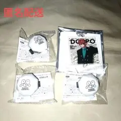 ヒプマイ 乱数 リングライト セット