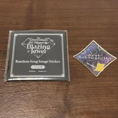 【匿名配送・新品未開封】ブレイジングジュエル ペンライト& ステッカー マレウス 2025年最新】ブレイジングジュエルの人気アイテム - メルカリ