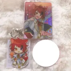 2025年最新】莉犬くん まとめ売りの人気アイテム - メルカリ