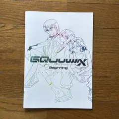 ジークアクス カード