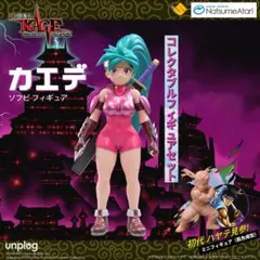 2025年最新】wf2025sの人気アイテム - メルカリ