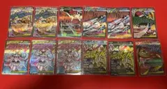 ポケモンカード　メガドリームex MA まとめ売り
