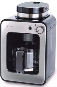 【新品未使用品】siroca crossline 全自動コーヒーメーカー 2025年最新】siroca コーヒーメーカーの人気アイテム - メルカリ