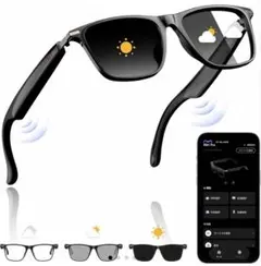 PEJE AI GLASSES M08 スマートグラス メンズ使用 - メルカリ