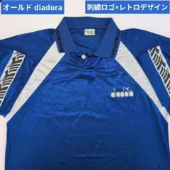 オールド diadora 半袖 XL相当 青 刺繍 サッカーシャツのサムネイル