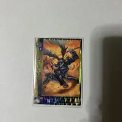 Item thumbnail for item e52a755f-8a3d-4e21-8147-9ec1ad43bc86