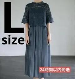 Item thumbnail for item e021f522-c5c2-40ca-aeea-79720fdf5827