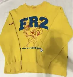 FR2doko トレーナー 2026年最新】FR2 メンズ トレーナー・スウェットの人気アイテム - メルカリ