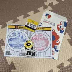 ミャクミャク✖️阪神タイガース 万博小袋と阪神タイガースショップスタンプ付き