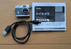 Kenko Pieni II トイカメラのサムネイル