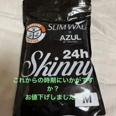 SLIM WALK × AZUL 24h Skinny M