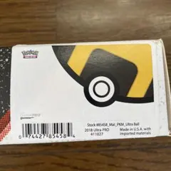 ウルトラプロ 《旅するチョコボ（ブラック）》ホロフォイル プレイ