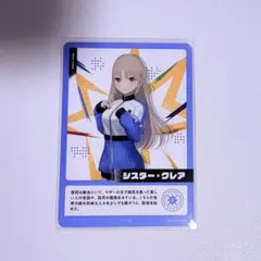 にじさんじ にじフェス 2026 コレクションカード シスタークレア