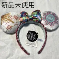 ディズニー カチューシャ【イッツァスモールワールド】新品未使用◎