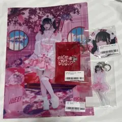 2025年最新】アクキー 那蘭のどかの人気アイテム - メルカリ