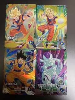 ドラゴンボールスーパーダイバーズ、孫悟空、孫悟空BR、孫悟空DA、フリーザ