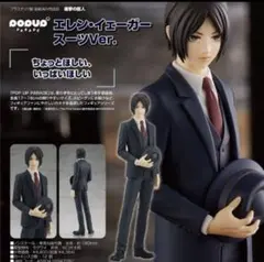 進撃の巨人 POP UP PARADE エレン・イェーガー　フィギュア