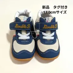 Item thumbnail for item 73471b7f-1a67-4819-928e-1c7871838d6c