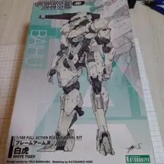 2026年最新】新川洋司の人気アイテム - メルカリ