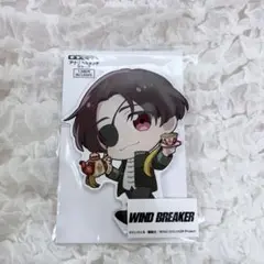 WIND BREAKER 蘇枋隼飛　アクスタ