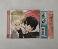 【希少品】　彼氏彼女の事情 CD BOX サウンドトラック Amazon.co.jp: 彼氏彼女の事情 CD-BOX: ミュージック