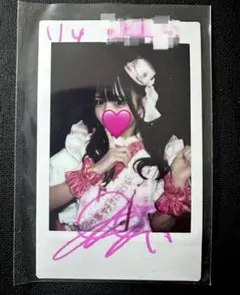 2025年最新】那蘭のどかの人気アイテム - メルカリ