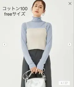 Item thumbnail for item 59e5ea65-d364-477c-a0d2-8d8fab02e3fa