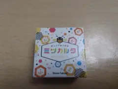 『新品未開封・希少』ミツカルタ ミニチュア ボードゲーム カードゲーム