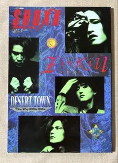 zi÷kill SHOX SPECIAL おまけ付き