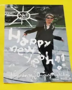 2026年最新】miyavi サインの人気アイテム - メルカリ