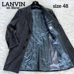 【LANVIN en Blue】カシミヤ混 チェスターコート グレー 48サイズ