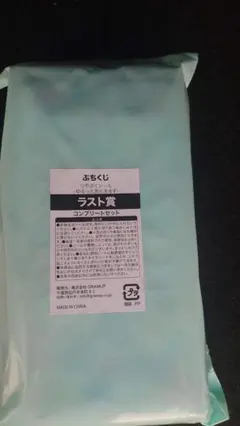 ぷちくじ「つやぷくシール -ゆるっとあにまるず-」ラスト賞のサムネイル