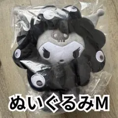 Item thumbnail for item b02f03a4-bcb3-45f8-9fe7-309ad6b4c5fd