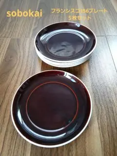 Marimekko Oiva Siirtolapuutarha エッグカップ - メルカリ